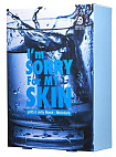 Маска увлажняющая тканевая для лица с желеобразной I'm Sorry for My Skin pH5.5 Jelly Mask - Moisture