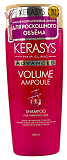 Шампунь ампульный для объема с коллагеном - KeraSys Advanced volume ampoule, 400мл