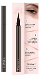 Подводка-фломастер для глаз - Deoproce Easy drawing pen eyeliner black, 0,7г
