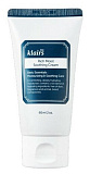 Крем для лица успокаивающий - Dear, Klairs Rich moist soothing cream, 20мл