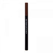 Автокарандаш для бровей 0.25г TONYMOLY EAST TOUCH AUTO EYEBROW - 04 MOCHA BROWN