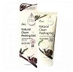 Пилинг-скатка для лица с муцином черной улитки - Ekel Natural clean peeling gel black snail, 180мл