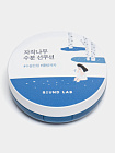 Кушон солнцезащитный березовый Round Lab Birch juice moisturizing sun cushion SPF50+PA++++, 15г