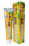 Паста зубная детская «банан» - KeraSys Dental clinic 2080 kids banana, 80г