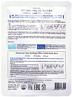 Маска для лица тканевая с экстрактом морских водрослей DEOPROCE COLOR SYNERGY EFFECT SHEET MASK BLUE