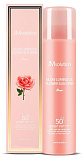 Спрей для лица солнцезащитный с розовой водой - JMsolution Glow luminous flower sun spray, 180мл