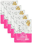Маска тканевая для лица с коллагеном - Grace Day Collagen cellulose mask, 27мл