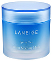 Маска для лица ночная увлажняющая - Laneige Water sleeping mask_ex, 70мл