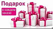 Маска для лица с древесным углем - Secret Key Black out pore minimizing pack, 100г