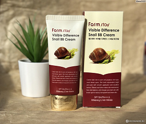 Крем ВВ восстанавливающий с муцином улитки - FarmStay Visible Difference Snail BB Cream SPF50 PA++
