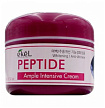Крем для лица с пептидами - EKEL Ample Intensive Cream Peptide