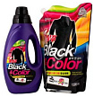 Средство для стирки жидкое «черное и цветное» з/б - KeraSys Wool shampoo black & color, 1300мл