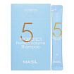 Шампунь для увеличения объема волос с пробиотиками 8мл*20 MASIL 5 PROBIOTICS PERFECT VOLUME SHAMPOO