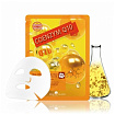 Маска тканевая для лица коэнзим - May Island Q10 - Real essence mask pack, 25мл