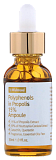 Ампула с прополисом - By Wishtrend Polyphenols in propolis 15% ampoule,30мл