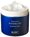 Крем-маска ночная увлажняющая - AHC Premium hydra B5 sleeping pack, 100мл