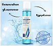 Мист для лица успокаивающий с коллагеном - FarmStay La ferme moisture soothing mist, 120мл