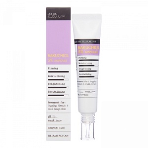 Сыворотка для лица ампульная с бакучиолом 5% - Derma Factory Bakuchiol 5% ampoule, 20мл