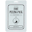 Маска для ног (Размер L) 50мл KOCOSTAR PREMIUM FOOT PEELING PACK - LARGE size L) 50мл