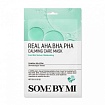 Маска для лица тканевая успокаивающая для лица с кислотами 20г SOME BY MI REAL AHA-BHA-PHA CALMING C