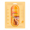 Маска для лица тканевая с мёдом 27мл JIGOTT HONEY REAL AMPOULE MASK