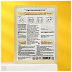 Маска для лица тканевая с коэнзимом - 3W Clinic Fresh coenzyme q10 mask sheet, 23г