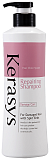 Шампунь восстанавливающий - KeraSys Repairing shampoo, 400мл