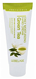 Крем для рук увлажняющий с оливой - Lebelage Daily moisturizing olive, 100мл