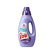 Средство для стирки жидкое «свежесть» з/б - KeraSys Wool shampoo fresh, 1300мл