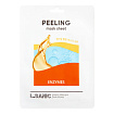 Маска для лица обновляющая для лица тканевая с энзимами 25мл L.SANIC Enzymes Peeling Mask Sheet