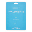 Маска для лица тканевая увлажняющая с гиалуроновой кислотой KOCOSTAR Vegan MASKS HYALURONIC