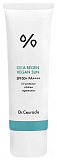 Гель солнцезащитный веганский с центеллой - Dr.Ceuracle Cica vegan sun gel SPF50+/PA++++, 50мл