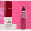 Кондиционер ягоды - Valmona Sugar velvet milk nutrient conditioner, 100мл