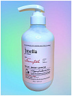 Лосьон для тела "Личи, лилия, ваниль" JMELLA IN FRANCE FEMME FATALE BODY LOTION