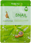 Маска для лица тканевая с муцином улитки 23мл FarmStay Visible Difference Mask Sheet Snail