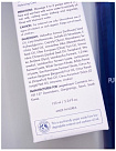 Масло гидрофильное легкое - Dr.Ceuracle Pro-balance pure cleasing oil, 155мл