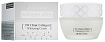 Крем для лица восстанавливающий с коллагеном 60мл 3W CLINIC Collagen Whitening Cream