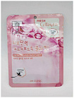 Маска для лица тканевая с коллагеном - 3W Clinic Fresh collagen mask sheet, 23г