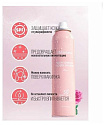 Спрей для лица солнцезащитный с розовой водой - JMsolution Glow luminous flower sun spray, 180мл