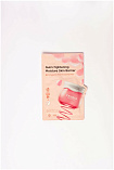 Маска тканевая для лица с гранатом - Frudia Pomegranate nutri-moisturizing mask, 20мл
