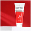 Пенка для умывания коричневый рис - 3W Clinic Cleansing foam brown rice, 100мл