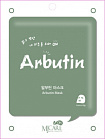 Маска для лица тканевая с арбутином 22г MJCARE ON ARBUTIN MASK