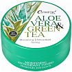 Патчи гидрогелевые алоэ и зеленый чай - Esthetic House Aloe vera&green tea hydrogel eye patch, 60шт