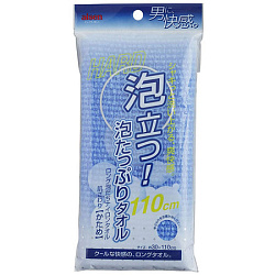 Мочалка «объемная, удлиненная, сверхжесткая» 30*120см - Aisen Long foam nylon, 1шт