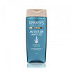 Шампунь увлажняющий с церамидными ампулами - KeraSys Advanced moisture ampoule, 400мл