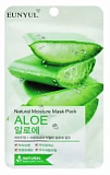Маска тканевая для лица с экстрактом алоэ - Eunyul Purity aloe sheet mask, 22мл