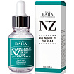 Сыворотка для лица с ниацинамидом, Cos De BAHA Niacinamide 20 Serum (NZ) цинком и гиалуроновой кисло