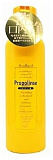 Ополаскиватель для полости рта с прополисом и вкусом лимонного чая - Pieras Propolinse lemon, 600мл