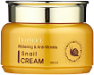 Крем для лица отбеливающий против морщин с муцином у DEOPROCE WHITENING AND ANTI-WRINKLE SNAIL CREAM