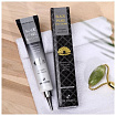 Крем для области вокруг глаз с экстрактом черного жемчуга 40мл 3W CLINIC Black Pearl Eye Cream